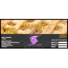 Twisted Vaping Aroma TAMBIT 10ml